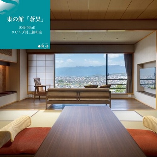 【夏割】早い者勝ち！大皿ファミリー会席が3000円お得♪小学生半額＆添い寝無料