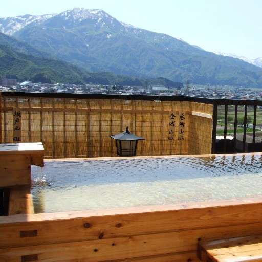 Rooftop open-air "Omatsu no Yu"