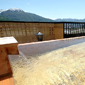 Rooftop open-air bath