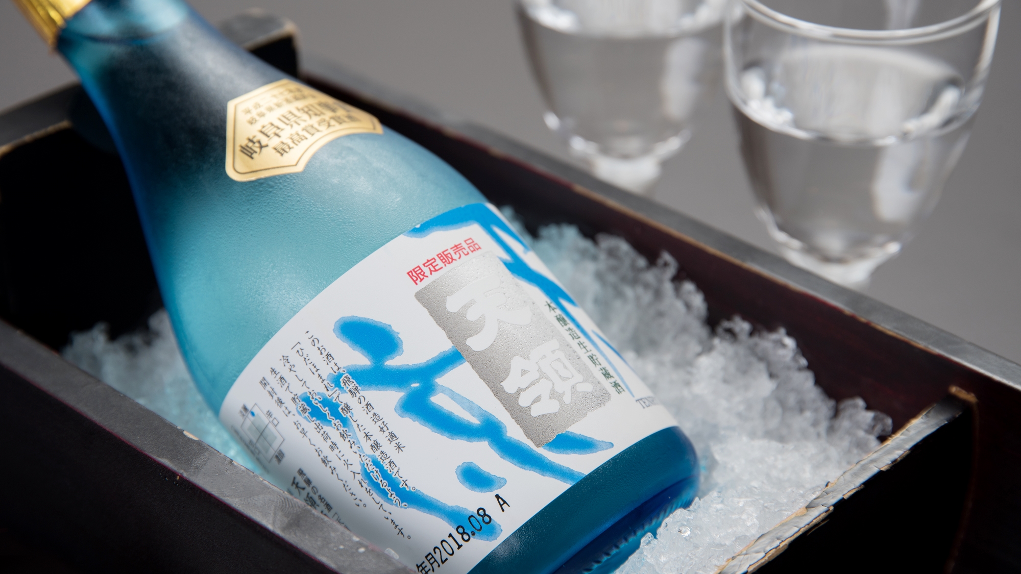 *⇒上機嫌　おススメの日本酒などお気軽にお声がけ下さい。