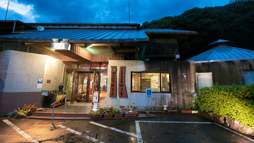 山江村の豊かな自然に囲まれた宿泊施設