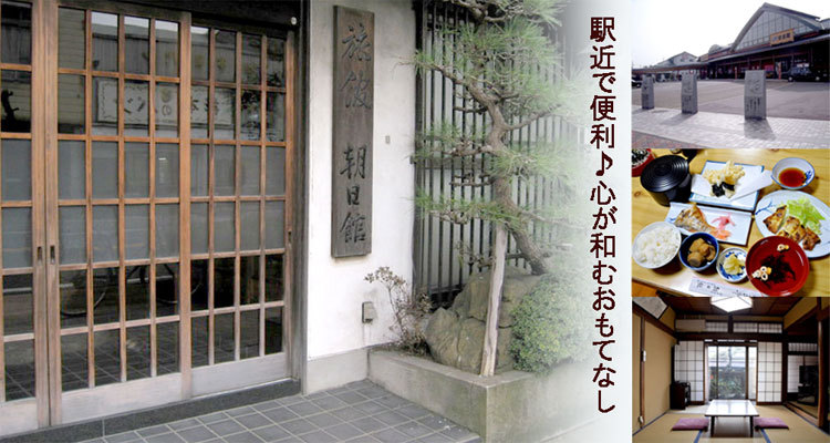 写真1
