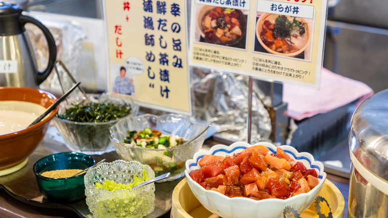 ☆ホテルへ到着するのが遅い時間になる方におすすめ♪ご朝食付プラン＜夕食なし＞