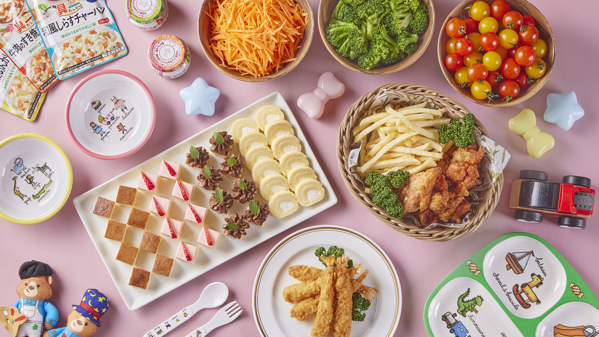 ◆バイキング-キッズメニュー