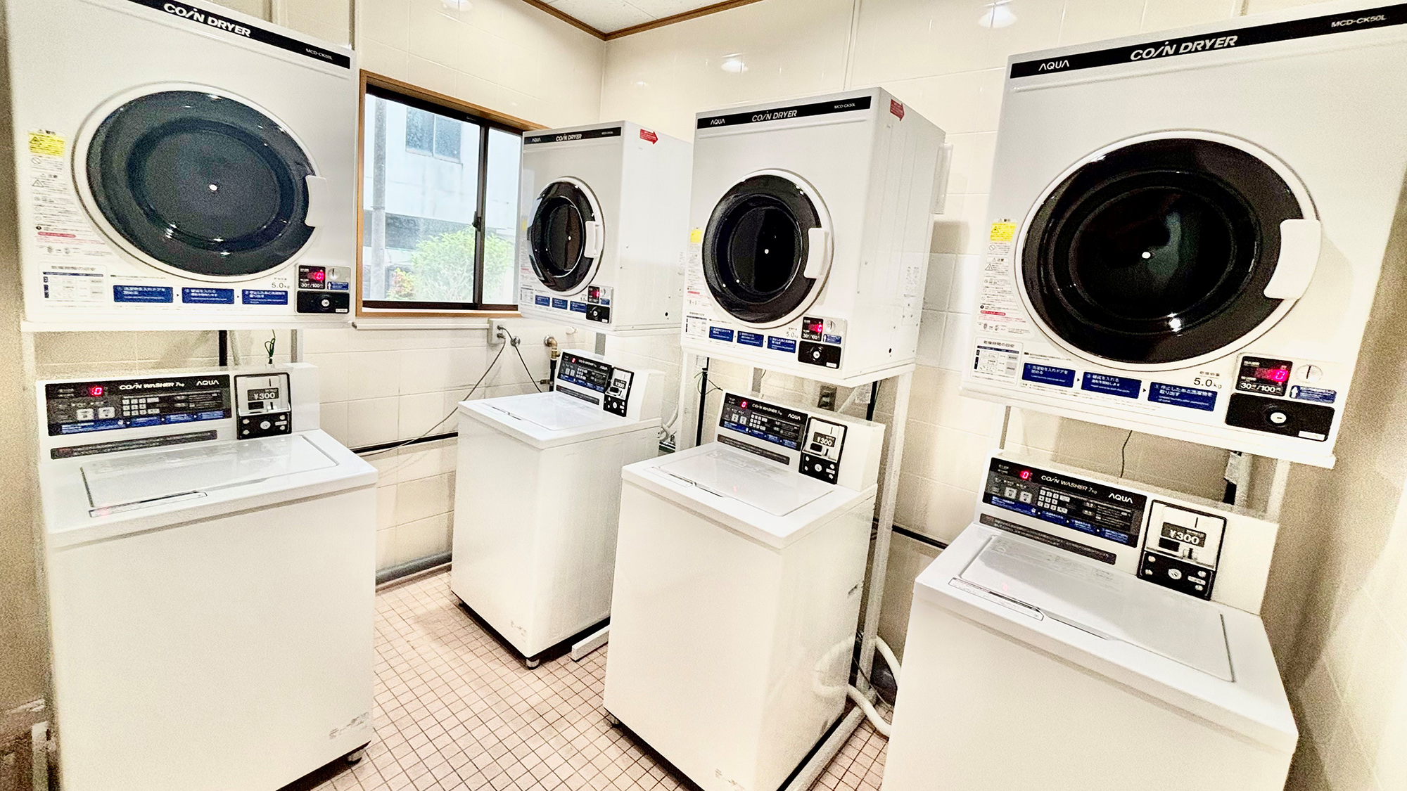 コインランドリー