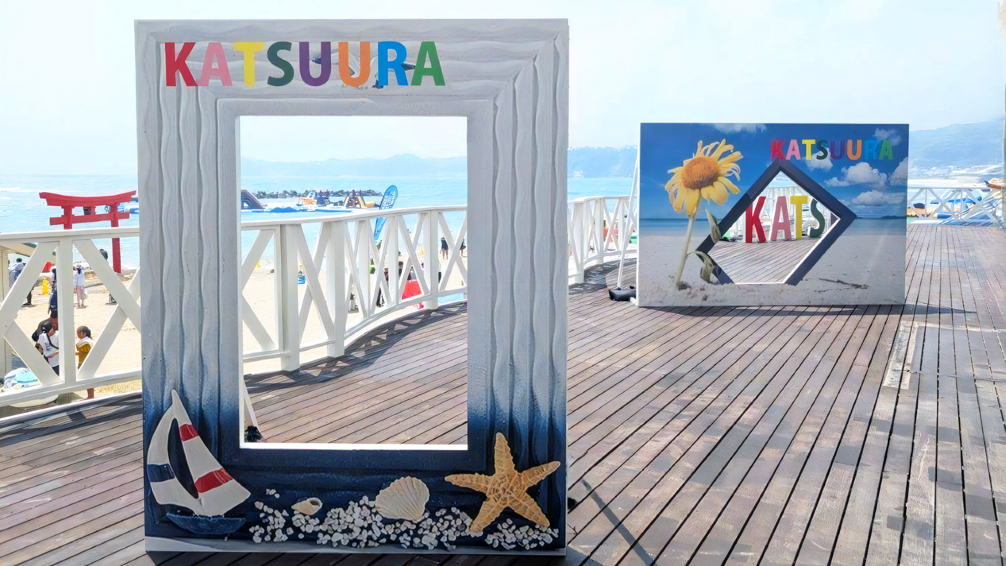 フォトスポット