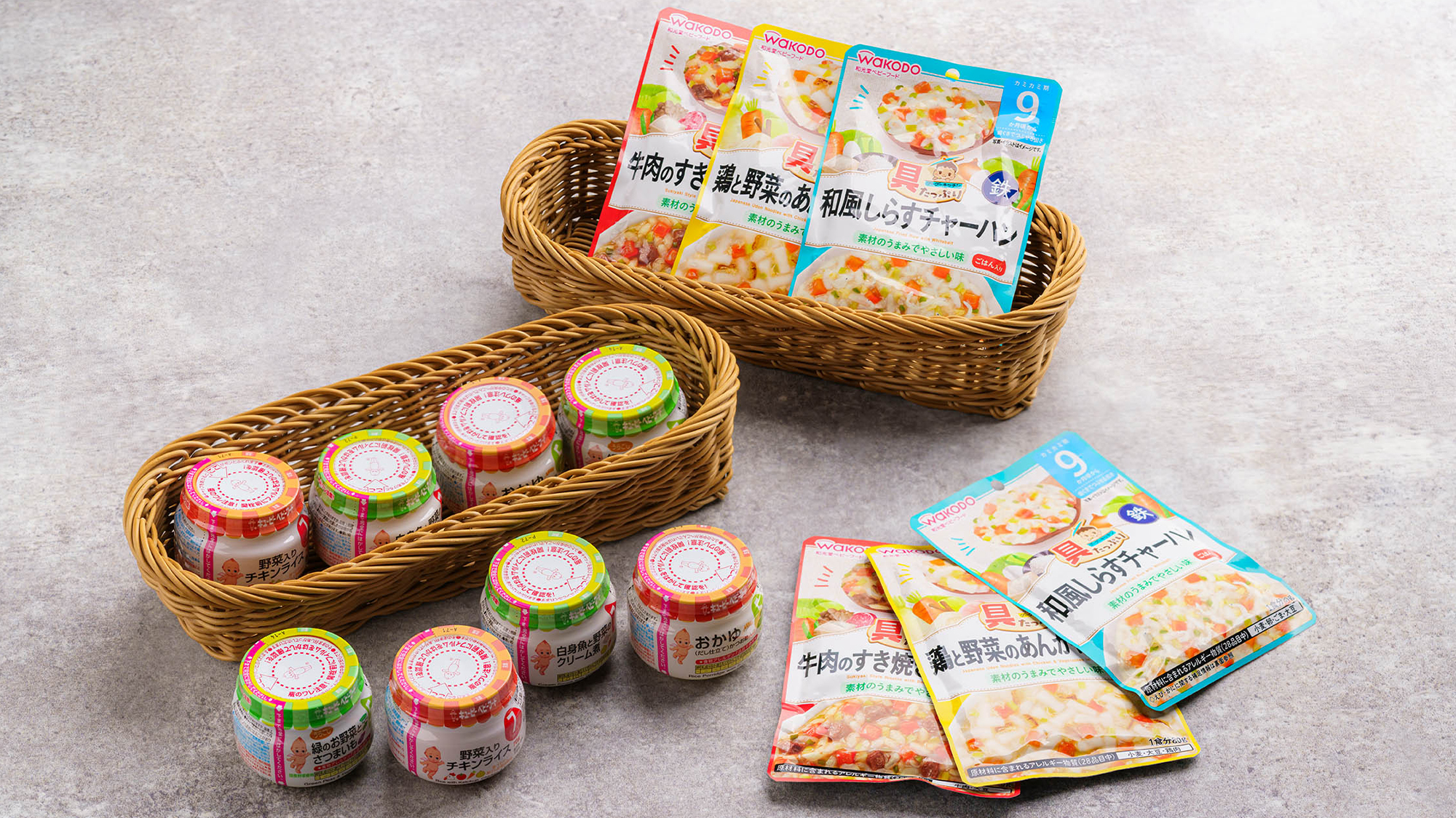 ◆【バイキング（一例）】離乳食