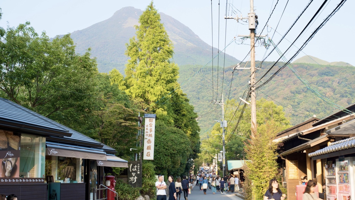 【ECO連泊でお得にSTAY☆】自慢の露天風呂を楽しむ☆客室清掃なしの素泊まりプラン＜ペット不可＞