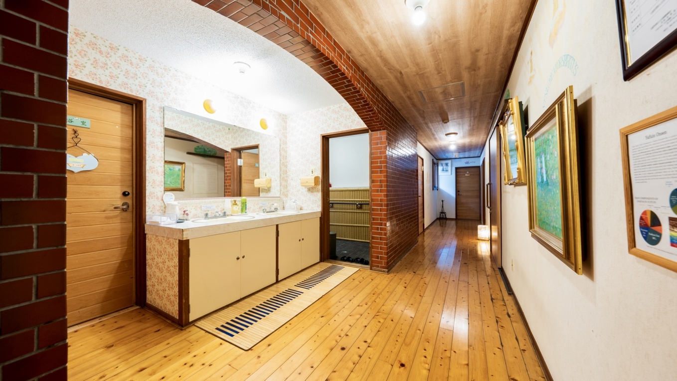 【ECO連泊でお得にSTAY☆】自慢の露天風呂を楽しむ☆客室清掃なしの素泊まりプラン＜ペット不可＞