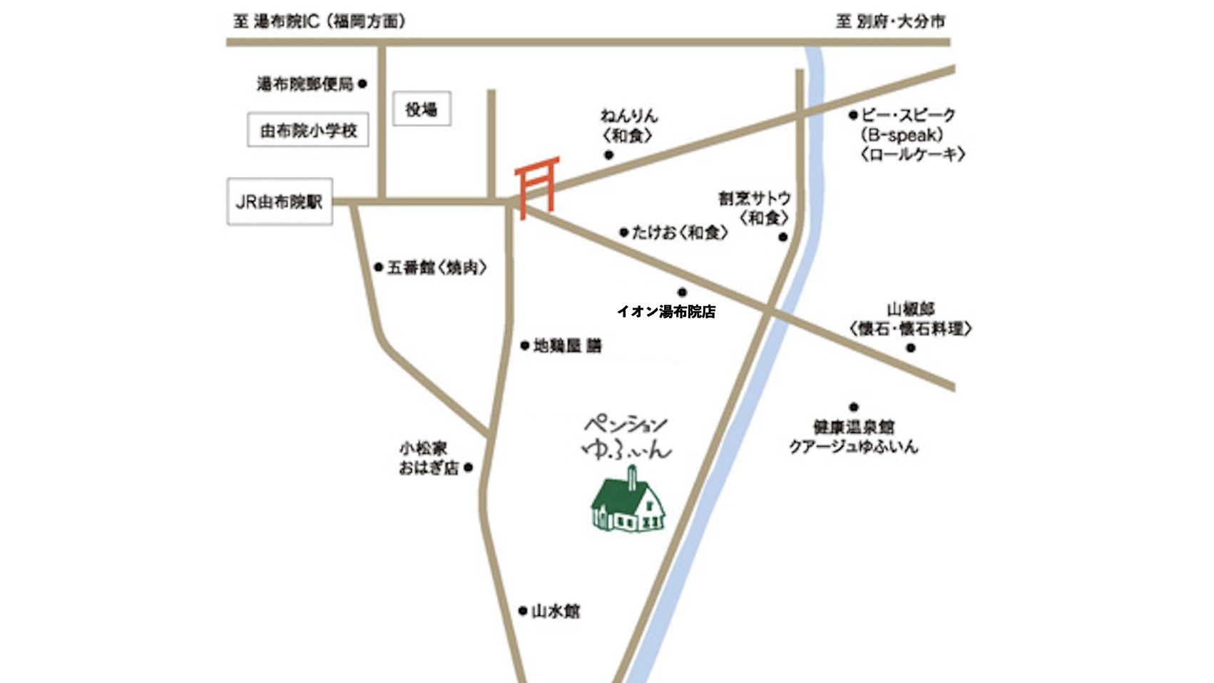 【ECO連泊でお得にSTAY☆】自慢の露天風呂を楽しむ☆客室清掃なしの素泊まりプラン＜ペット不可＞