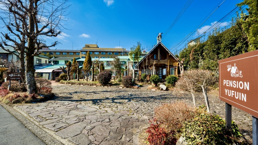 ◎フェリーで湯布院旅行をお考えの方へ【宇和島運輸フェリー】大分⇔愛媛 タイアッププラン＜ペット不可＞