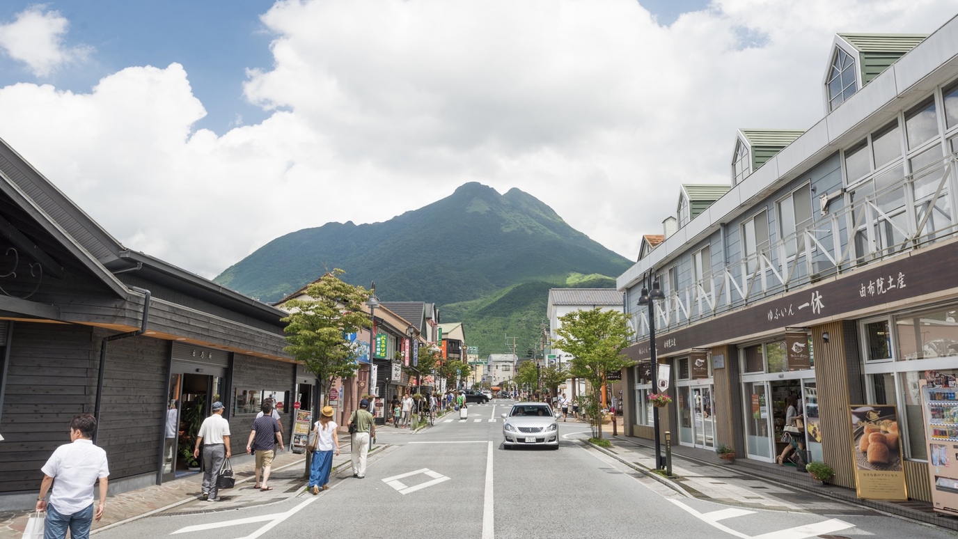 【ECO連泊でお得にSTAY☆】自慢の露天風呂を楽しむ☆客室清掃なしの素泊まりプラン＜ペット不可＞