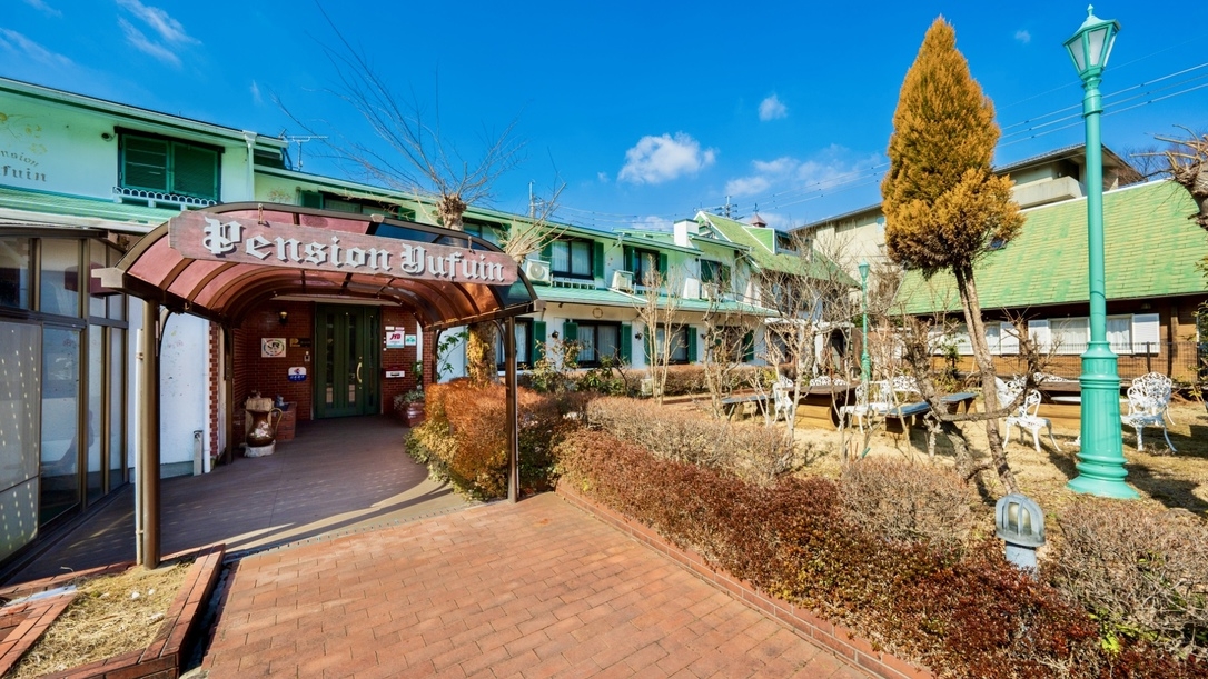 【ECO連泊でお得にSTAY☆】自慢の露天風呂を楽しむ☆客室清掃なしの素泊まりプラン＜ペット不可＞