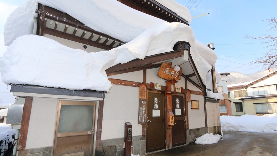 温泉街には気軽に立ち寄れる入浴施設などがあります♪リフレッシュしてください♪