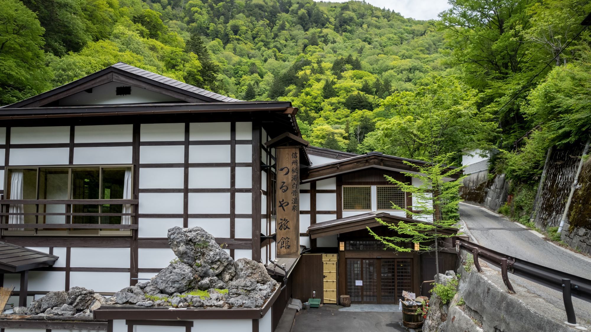 【素泊り】◇自家源泉100％かけ流し◇野趣あふれる秘湯でゆっくり寛ぎ時間をご満喫◇ご到着は21時まで