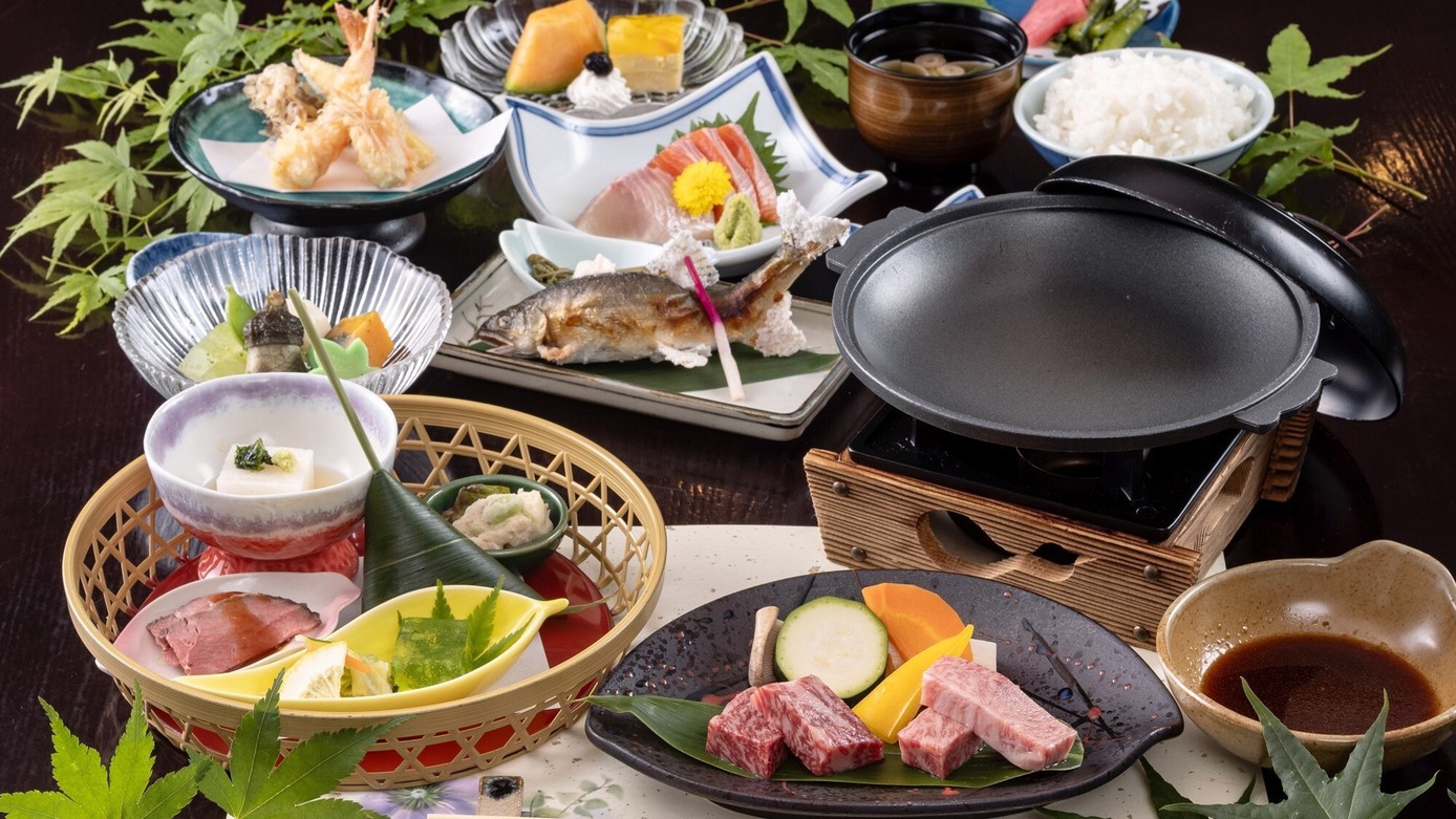 【楽天トラベルサマーSALE】源泉かけ流し温泉と厳選食材を使った料理で満喫プラン＜1泊2食＞