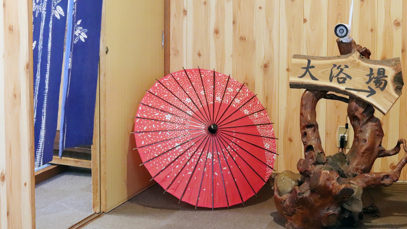 【訳あり大部屋】大浴場すぐそばのお部屋です