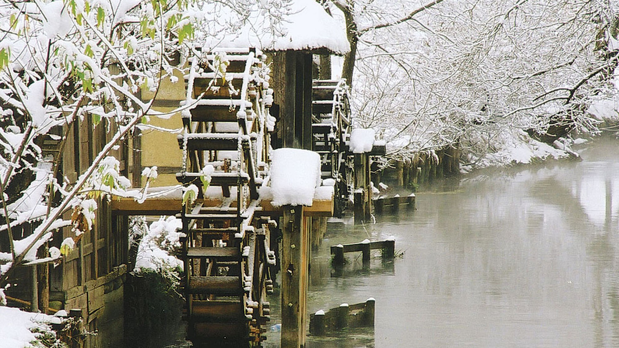 大王わさび農場の水車小屋・冬