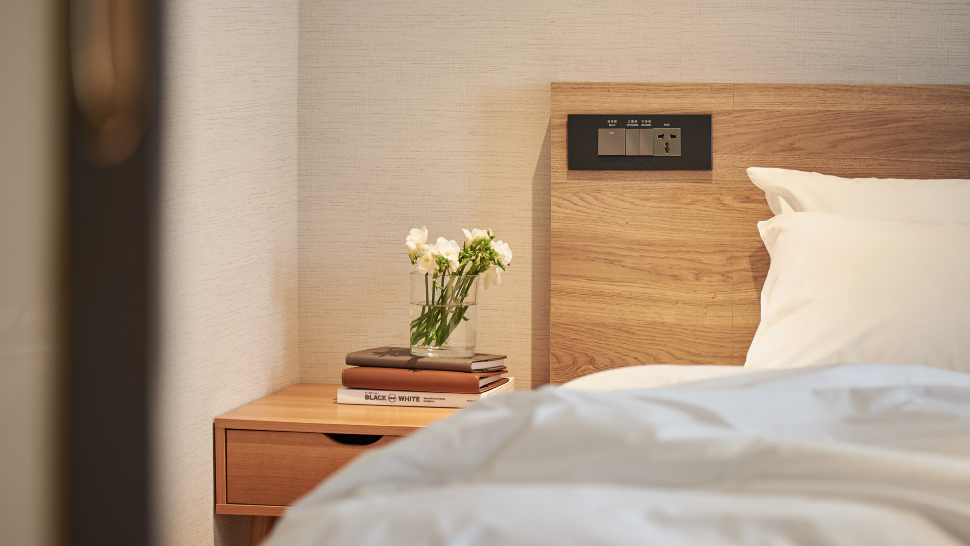 デラックスビジネススイート