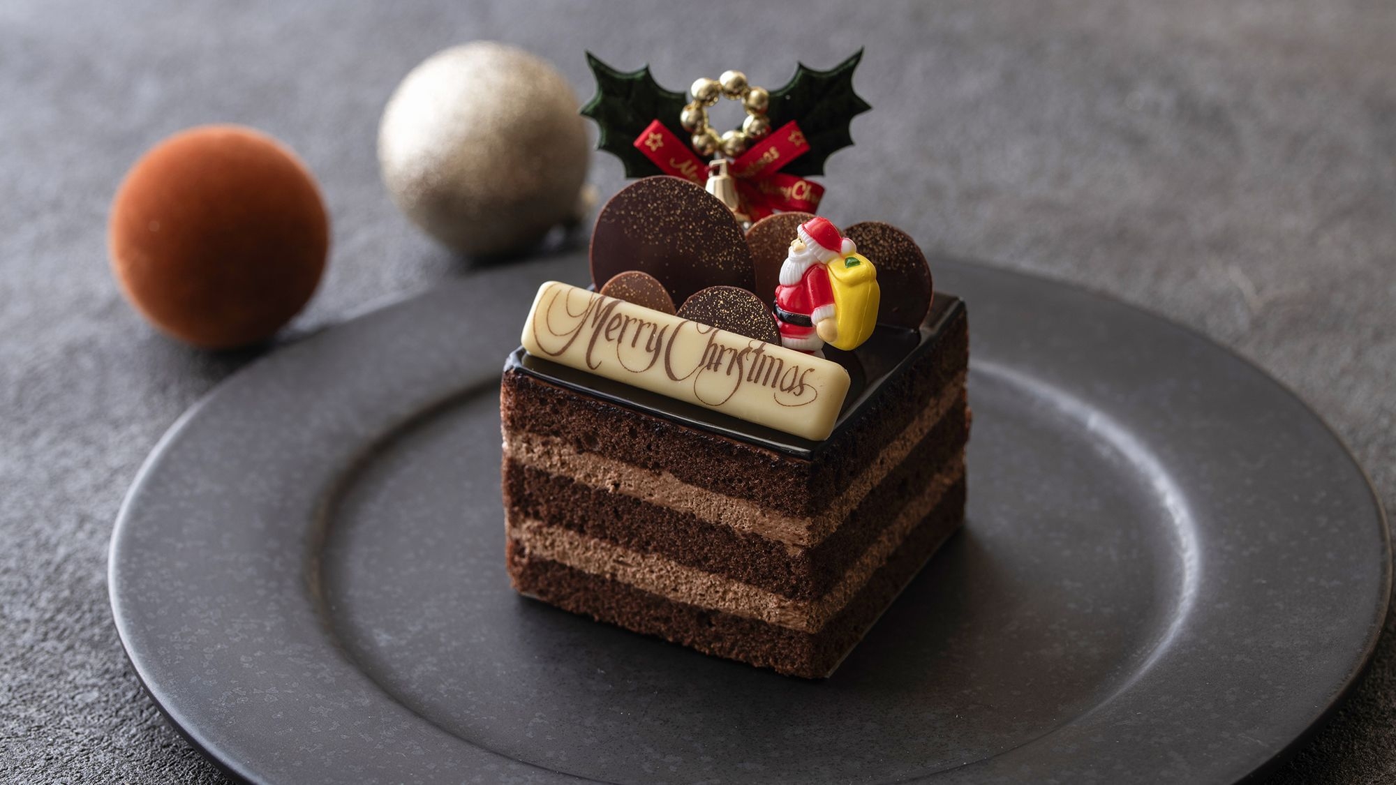 【ショコラ】パティシエ特製のクリスマスケーキ付き♪ホテルで過ごすクリスマス（素泊まり）