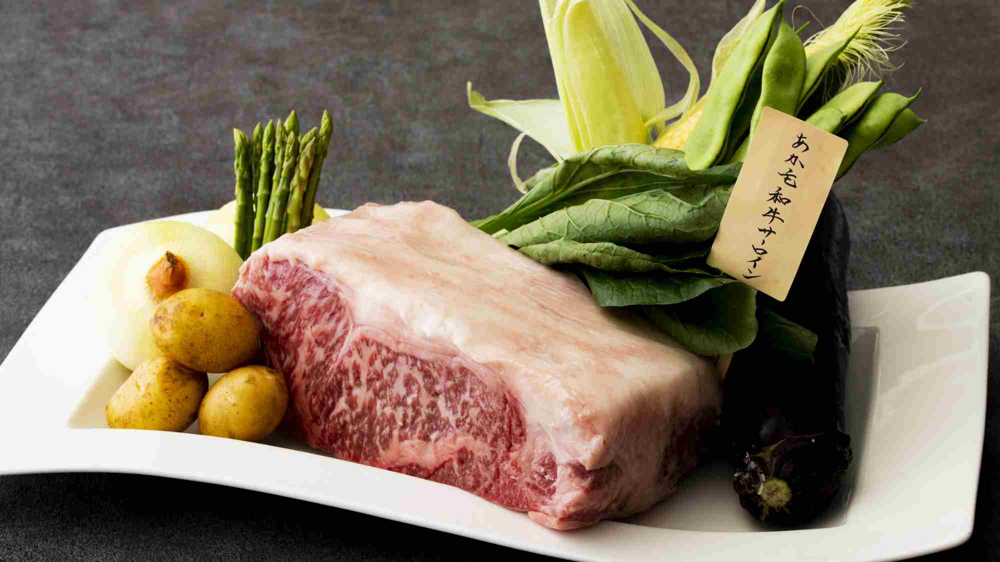 鉄板焼「山彦」料理イメージ