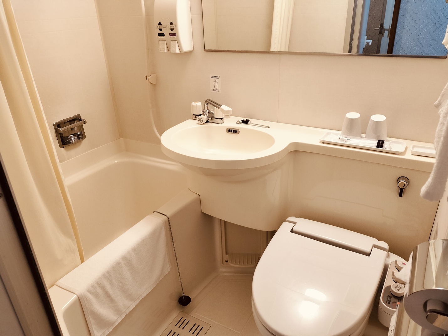 朝食無料！駐車場も無料でこの価格★恋人・ご夫婦にお勧め★カップルプラン