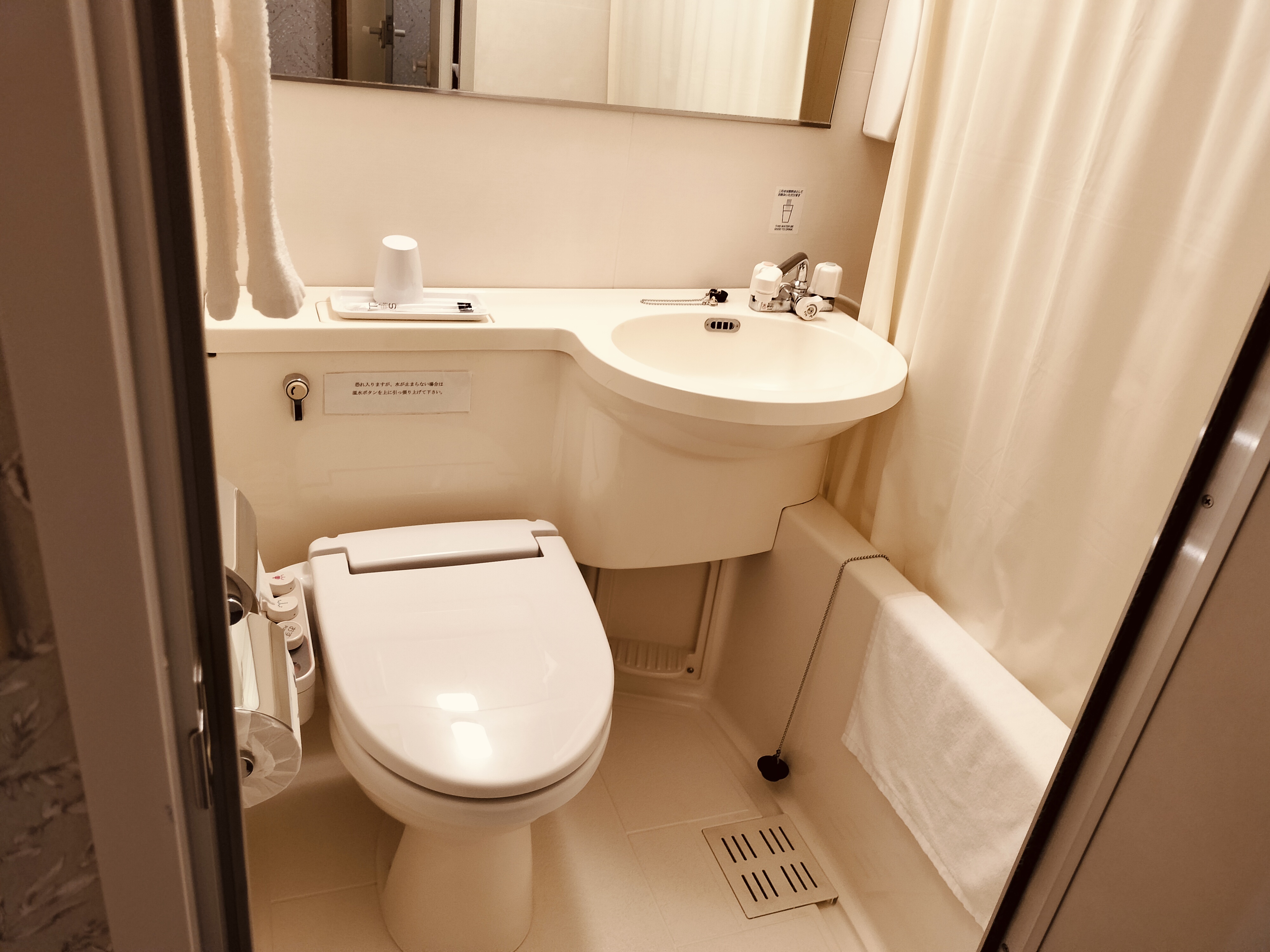 ユニットバス（トイレ）