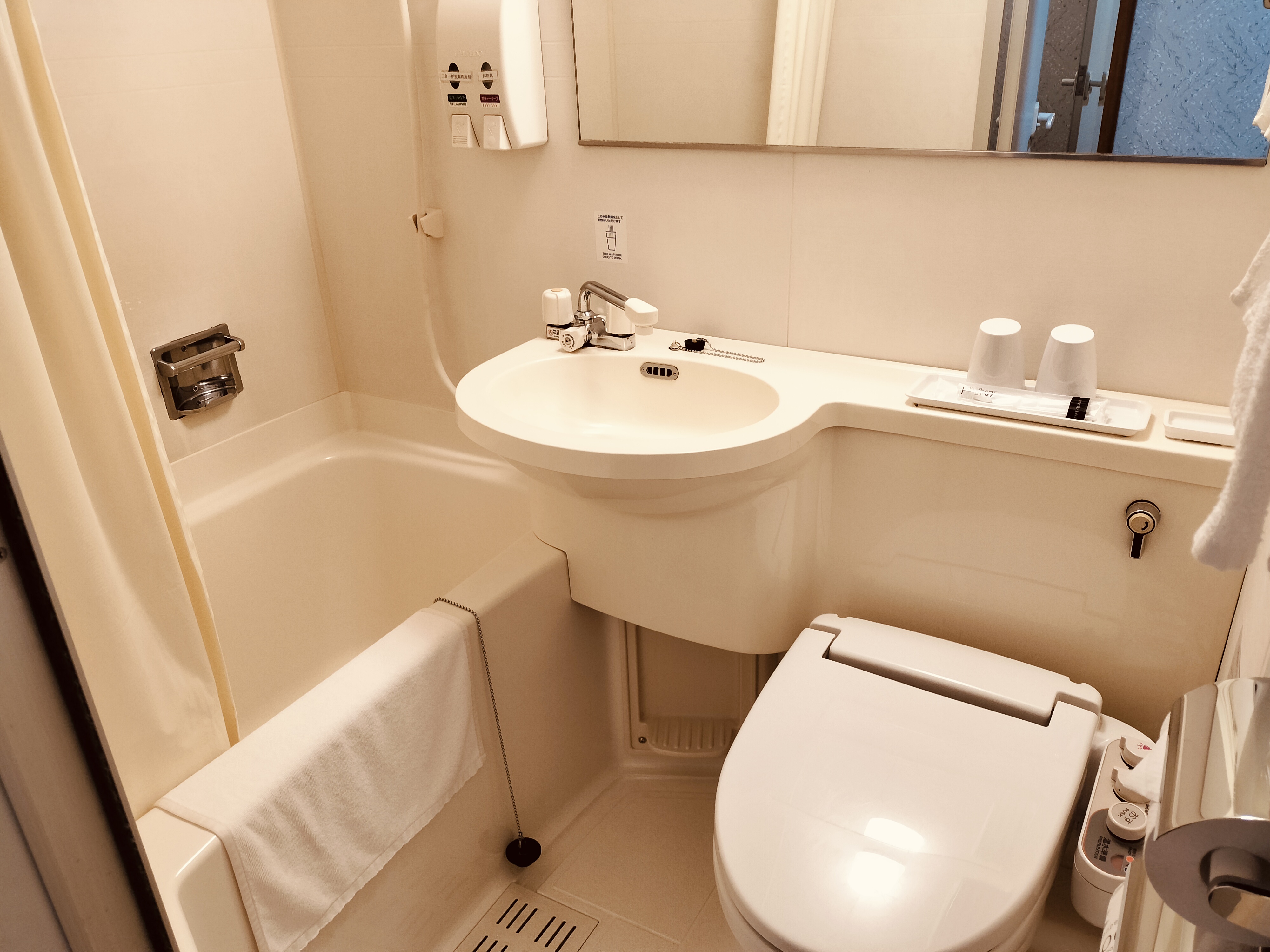 ユニットバス（ツイン）