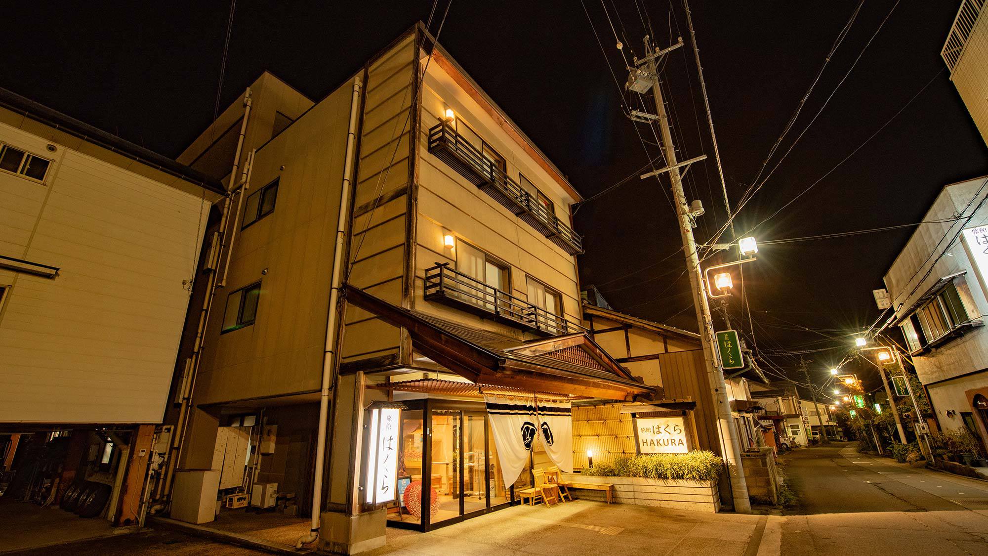 【食事なし】気軽に温泉旅　素泊まりプラン《湯田中駅より徒歩5分》天然温泉掛け流し温泉を満喫！