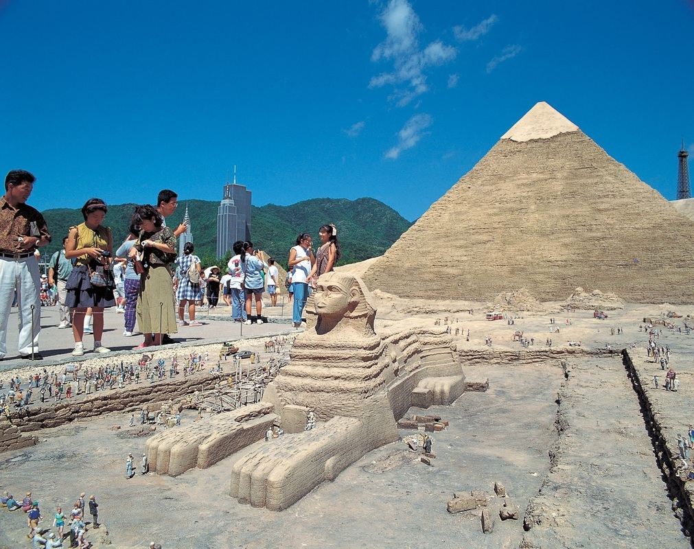 【学生割り】テーマパークチケット特別割引！7つの特典がついた嬉しいプラン(夕朝食付)