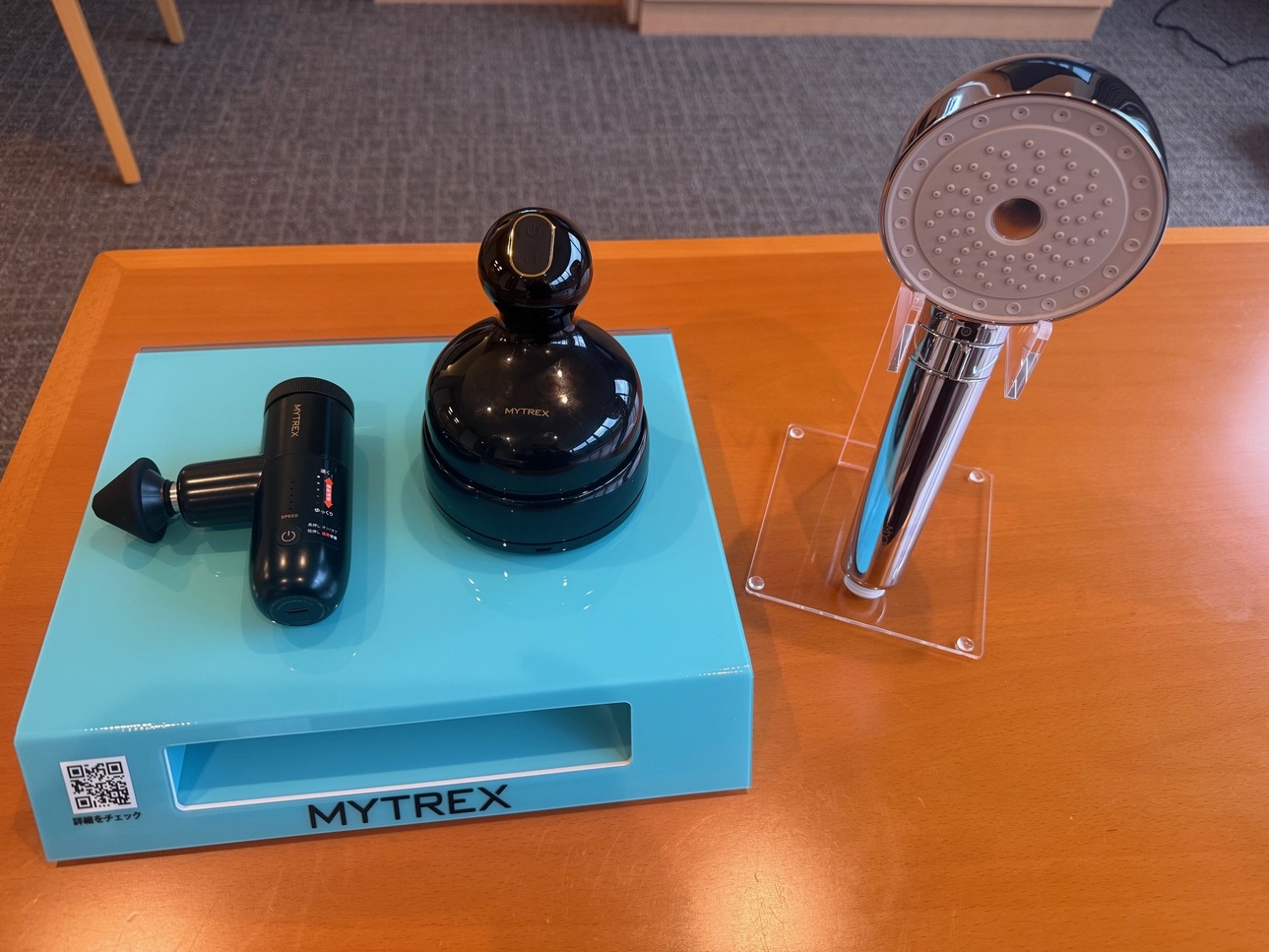 人気のヘルスケア商品「MYTREX（マイトレックス）」コンセプトルームプラン