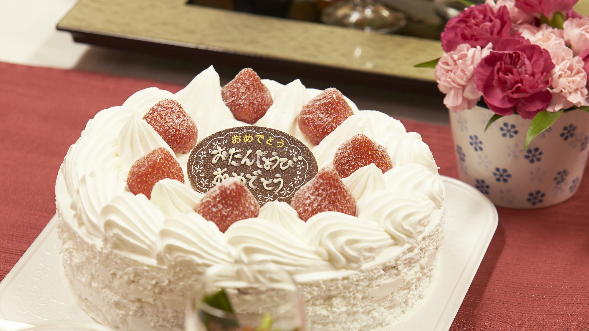  【ケーキ】お誕生日や記念日にケーキのご予約可能です。