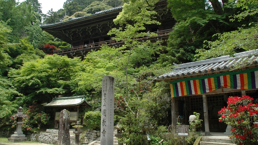 【書写山・円教寺】