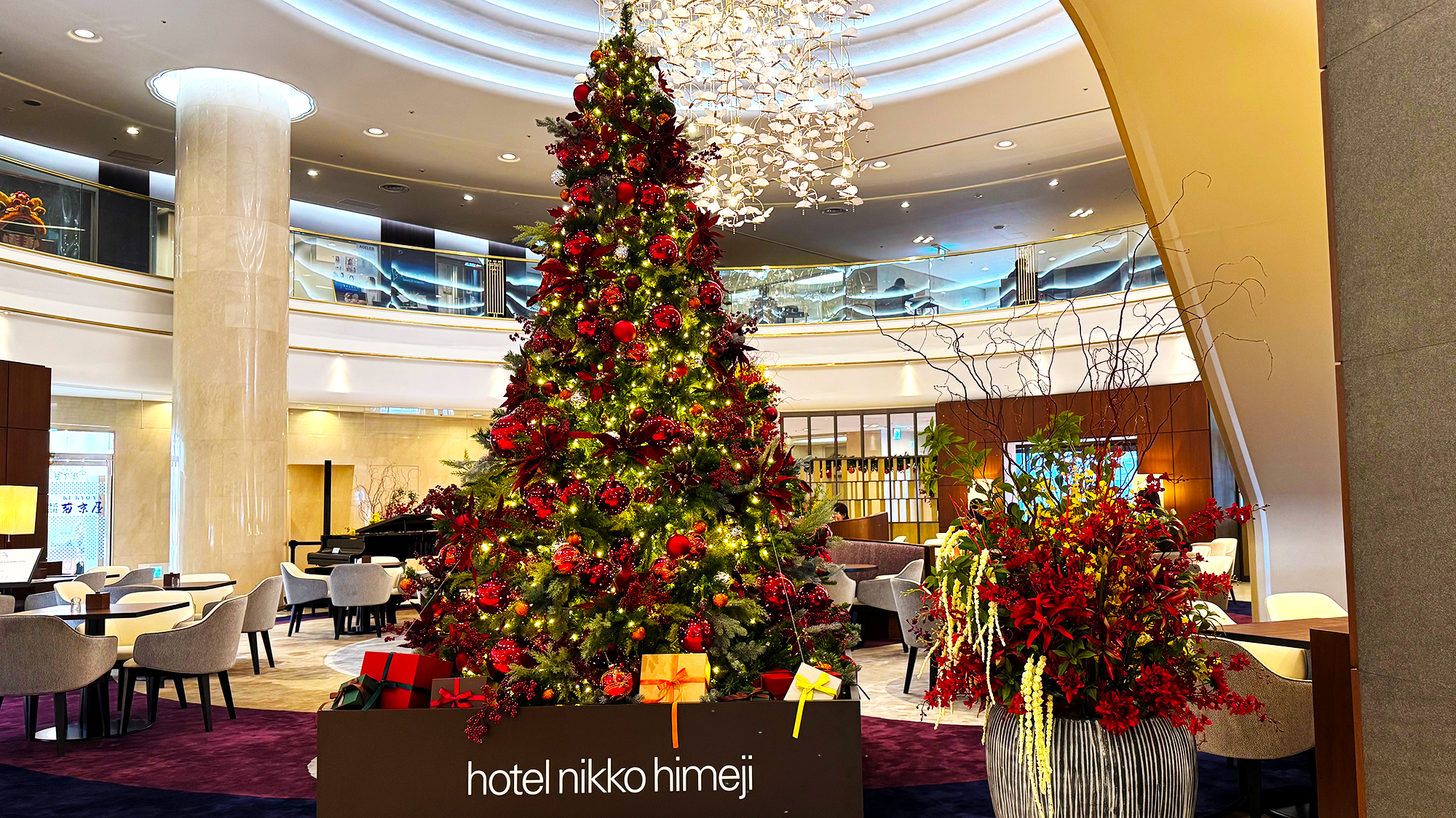 クリスマスツリー