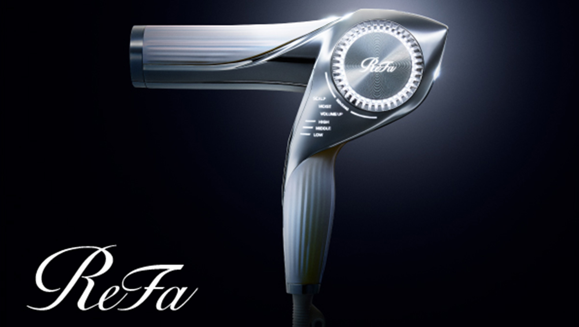 （クラブルーム）Refaドライヤー