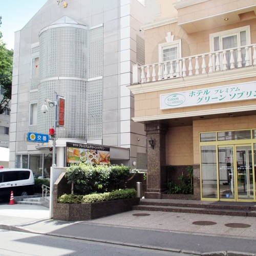 【スタンダードプラン】　≪素泊≫　WiFi無料！男性大浴場＆サウナ完備♪