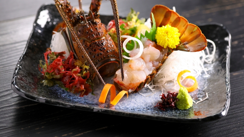 【料理2ランクUP】伊勢海老お造り付き〈1泊2食/会場食〉【45分貸切露天風呂1回無料付】