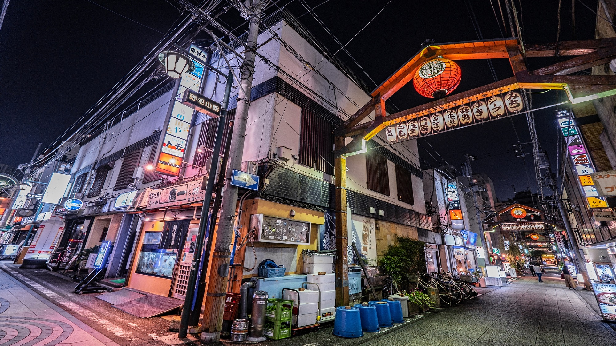 野毛たべもの横丁