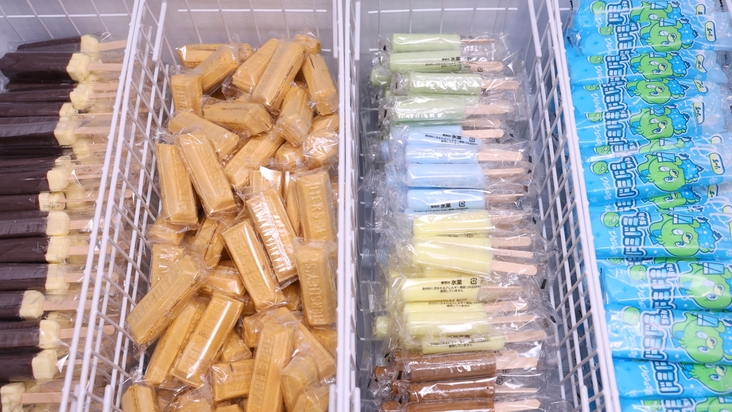 【リフレッシュオープン記念／朝食付き】サウナがさらに充実！白えびご飯も復活♪
