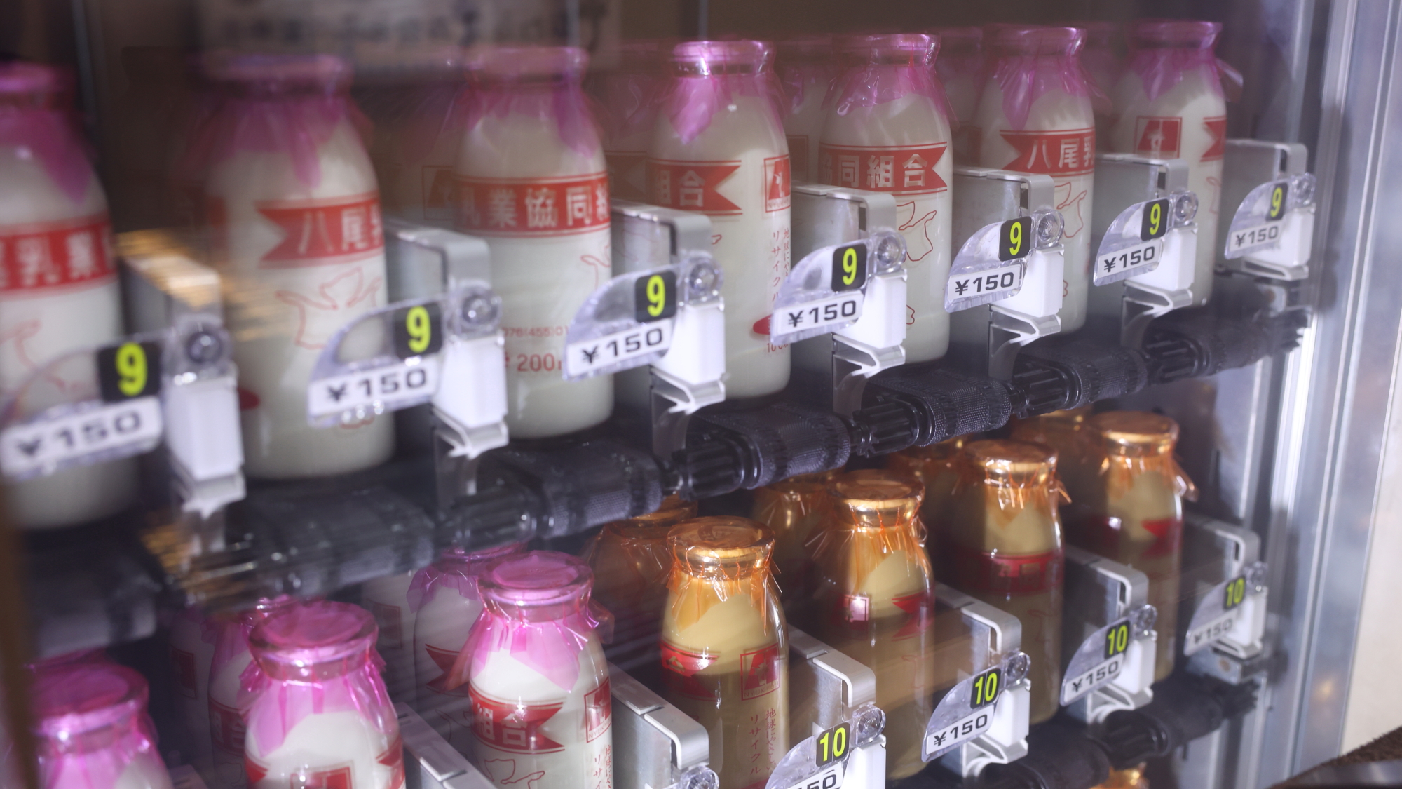 天然温泉 剱の湯 ドーミーイン富山 - 写真 100