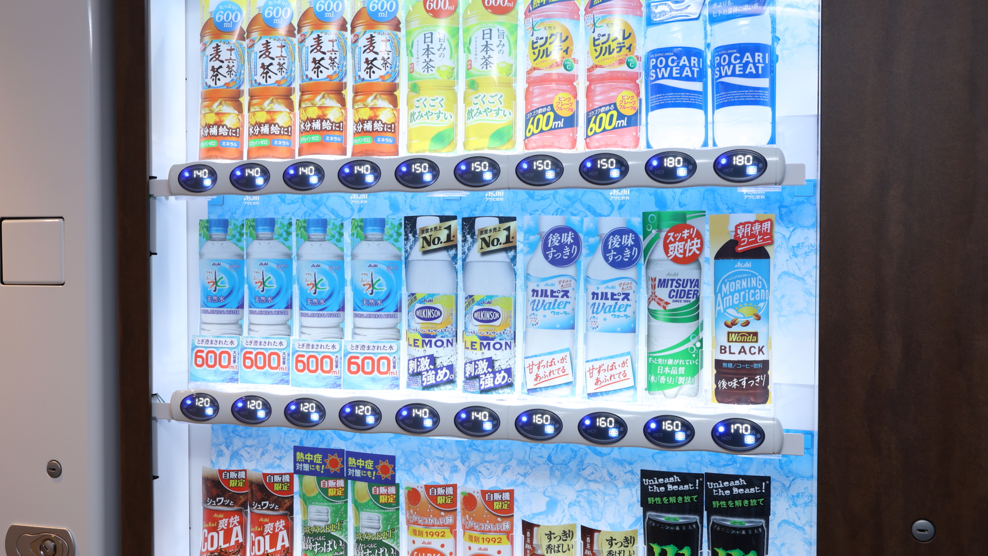 天然温泉 剱の湯 ドーミーイン富山 - 写真 99