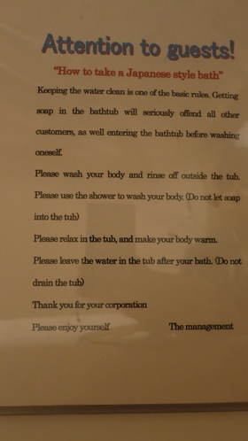 お風呂の入り方　英語