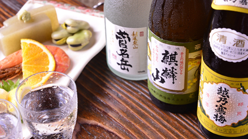 *日本酒イメージ／お食事のお供に有名酒蔵の日本酒もご一緒にいかがでしょうか？