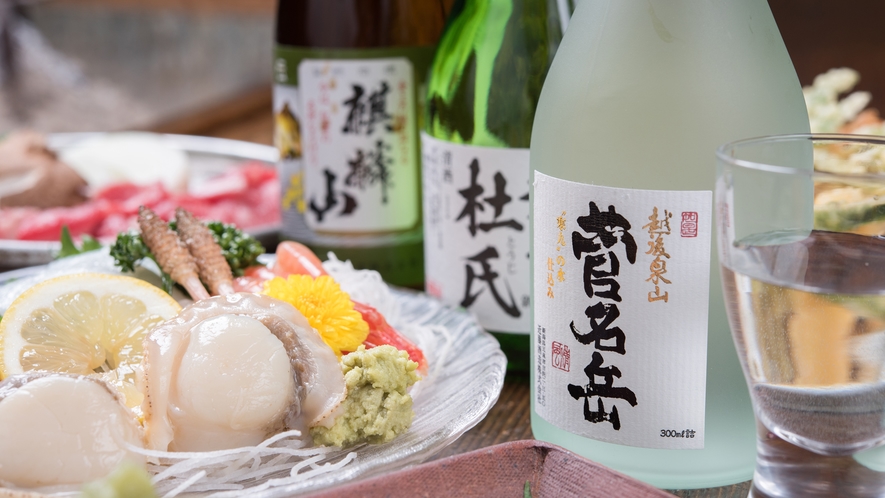 *日本酒一例／お食事のお供に有名酒蔵の日本酒もご一緒に♪