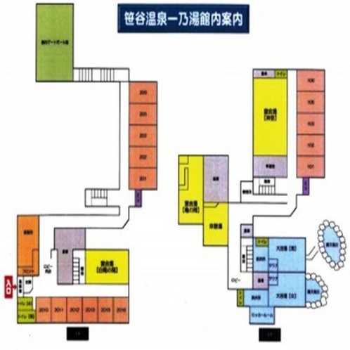 【　館内の案内図　】