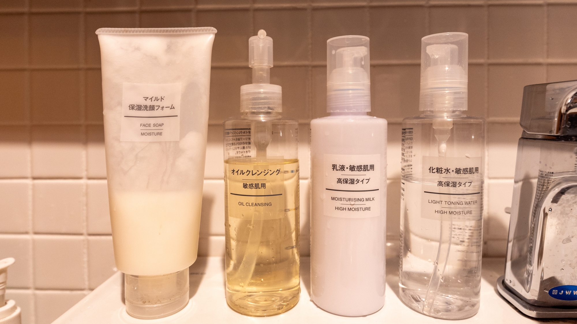 *【新館三階】アメニティ（一例）