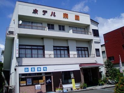 【スタンダード】高知の海の幸を満喫♪迷ったらこちらの定番2食付プラン