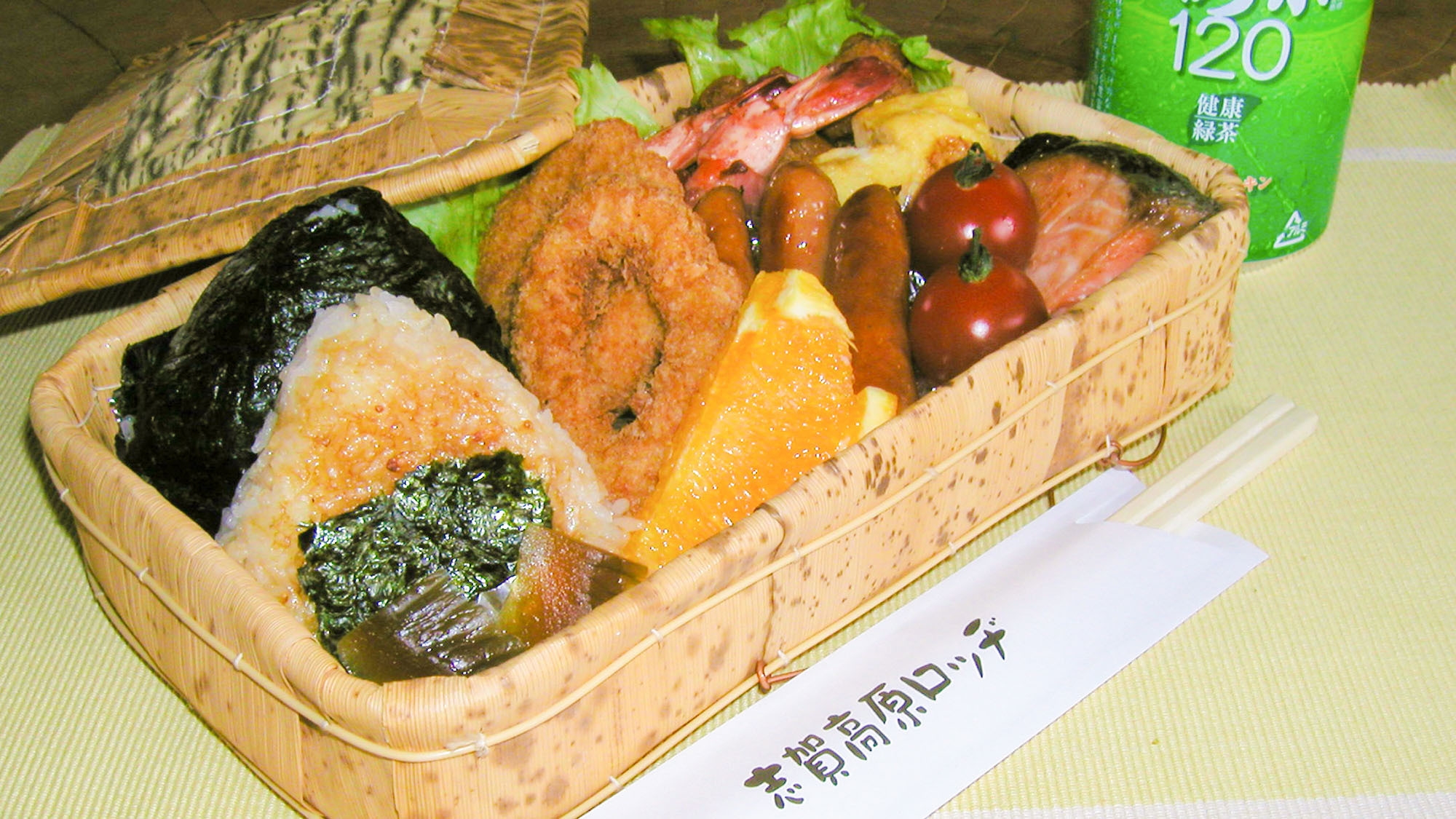 【昼食お弁当付き】食事高評価★★★志賀高原ロッヂ特製弁当を持って山へ行こう♪（1泊3食）