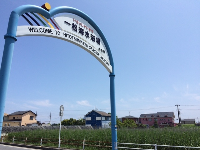 【素泊り】リーズナブル♪気軽に泊まれるおすすめプラン！【全室駐車場＆Wi-Fi無料】