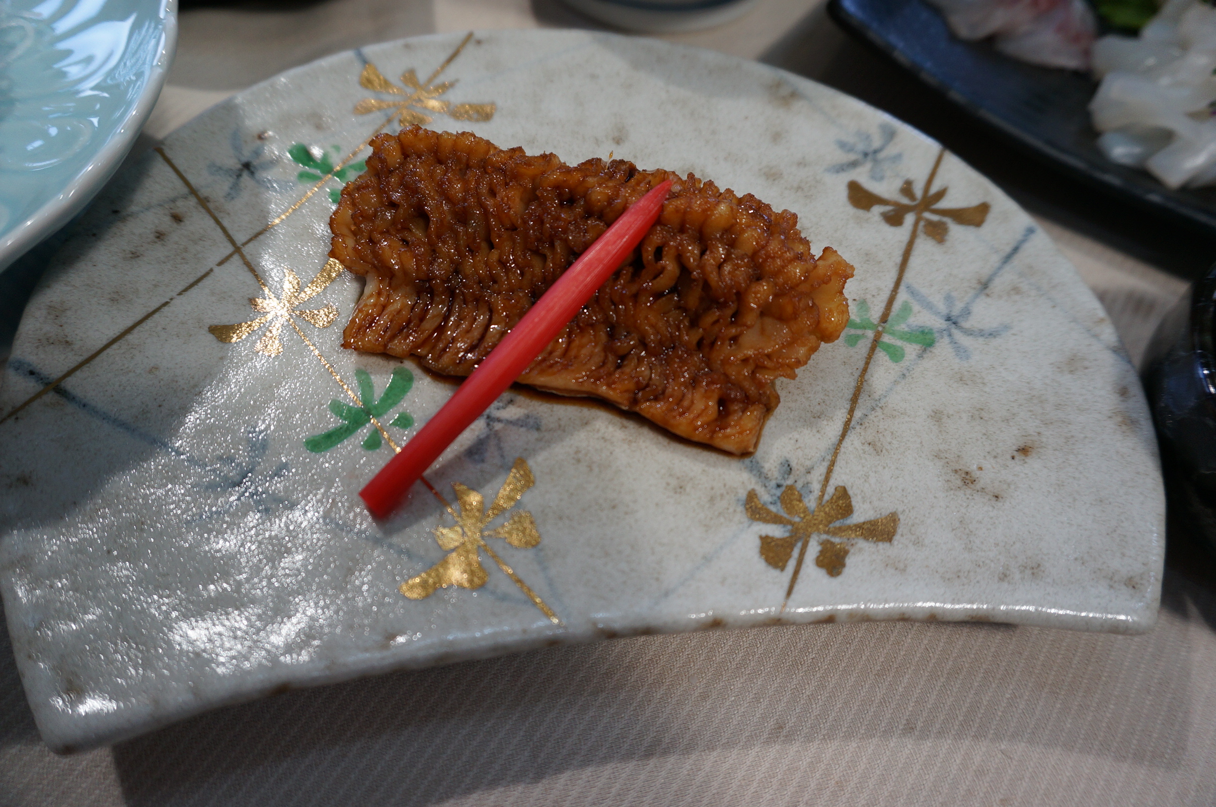 はものかば焼き